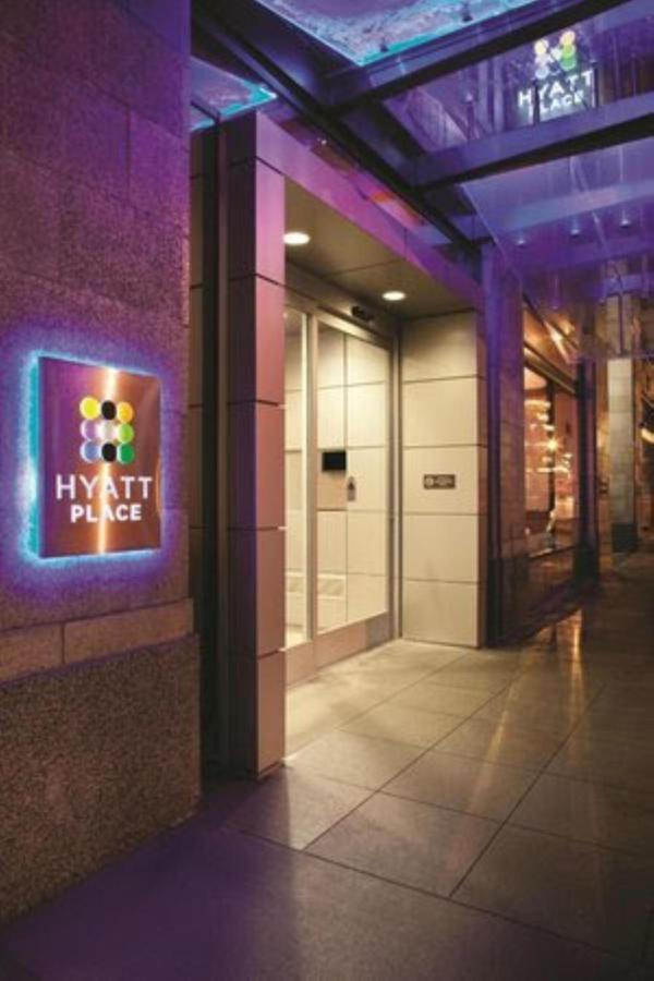 Hyatt Place Des Moines Downtown Dış mekan fotoğraf